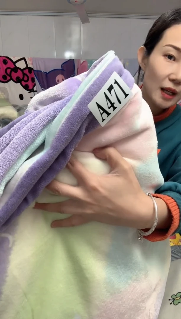 牛奶绒471瑕疵被罩