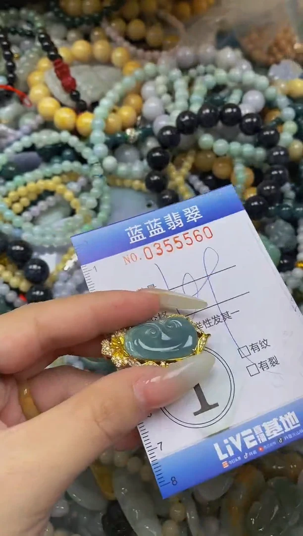 颈饰未镶嵌翡翠闪购0355560