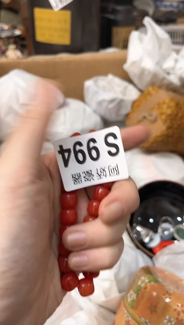 【闪购商品】瓷片994 橘紫 橘紫 橘紫 橘紫