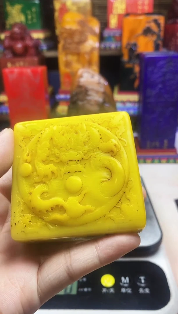 寿山石印石纯天然篆刻石料