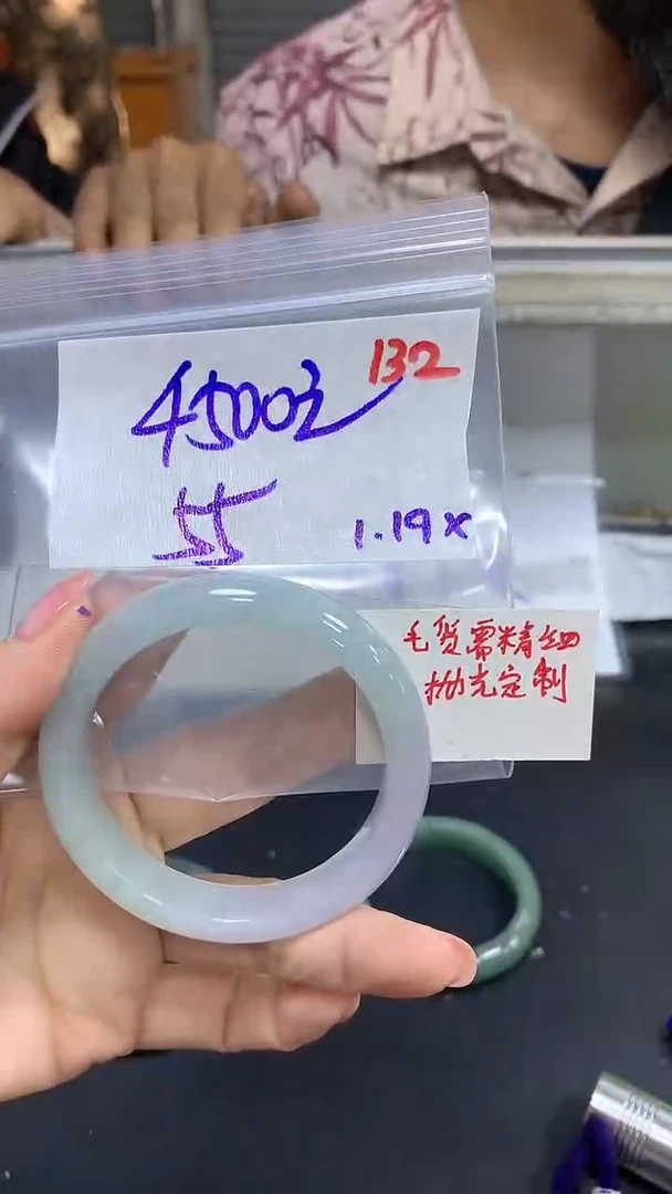 【闪购商品】定制翡翠未镶嵌毛货需精细抛光132多样挂件+4500元