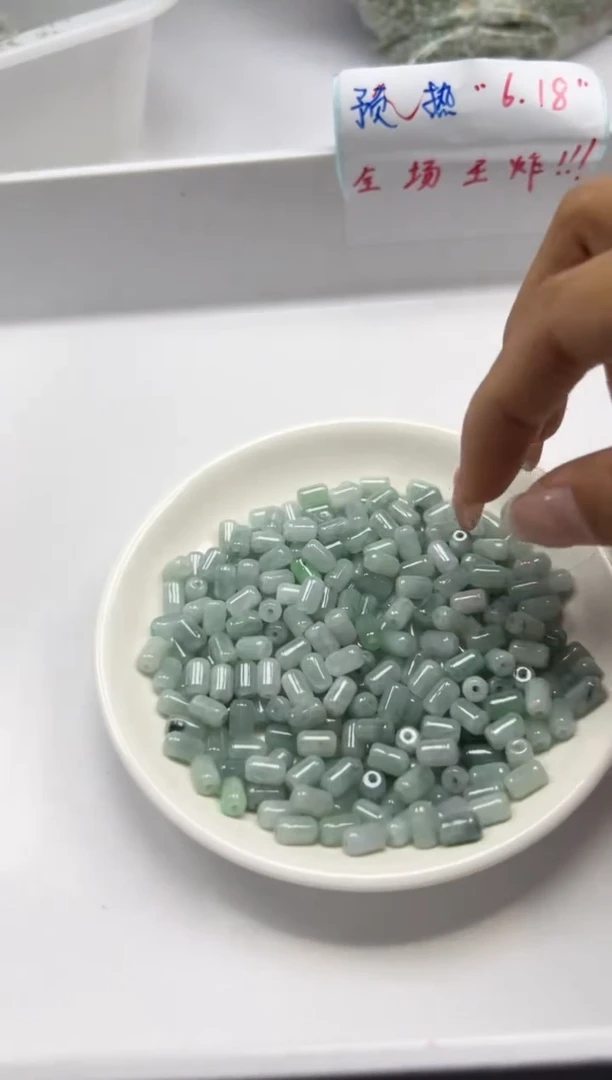 翡翠未镶嵌颈饰w2710翡翠修边管珠7*4mm*20颗