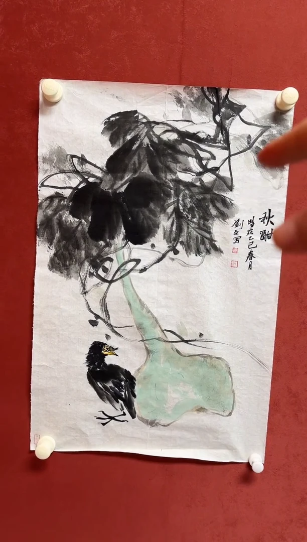 国画刘老师   45*68
