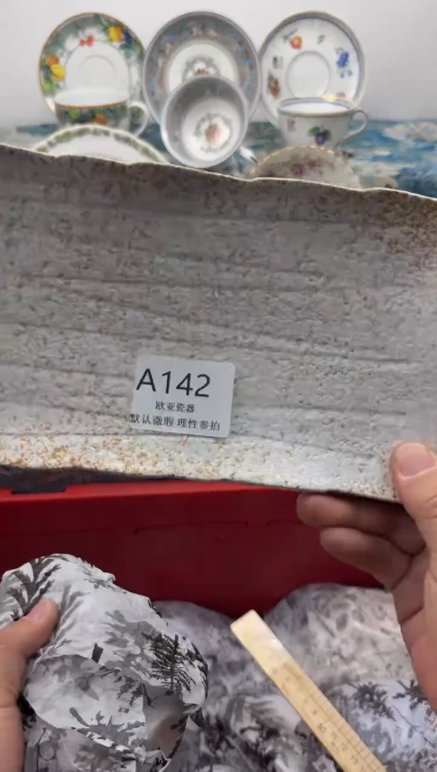 瓷片大*莲           A142