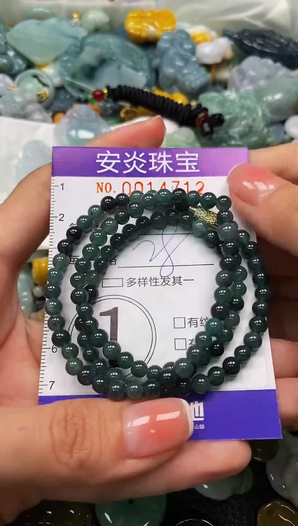 颈饰未镶嵌翡翠闪购0014712