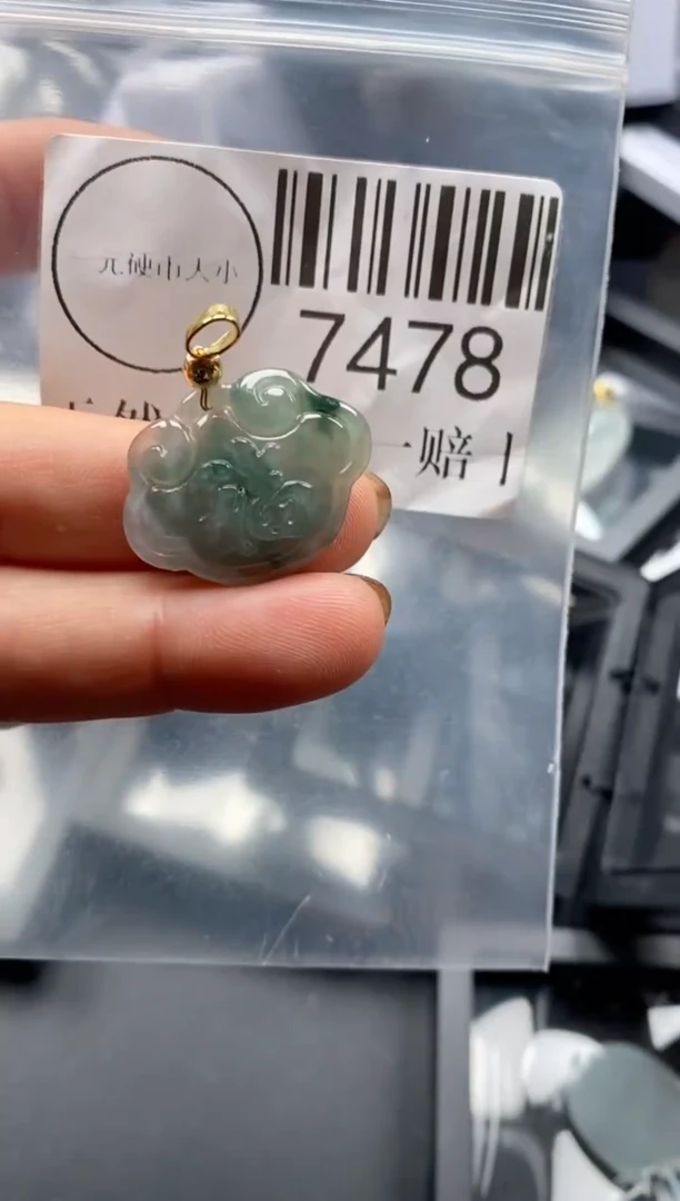 吊坠(不含链)未镶嵌翡翠7478