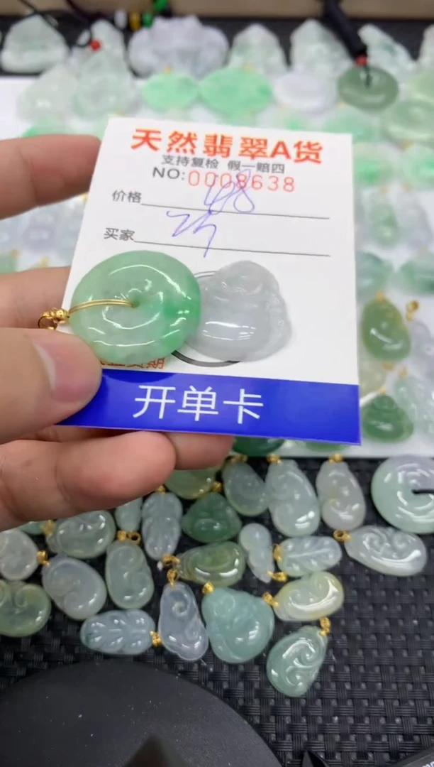 【闪购商品】翡翠颈饰未镶嵌11111111111