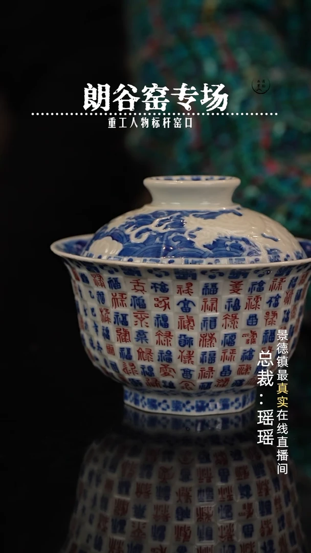 瓷瓷瓷瓷瓷瓷瓷瓷瓷