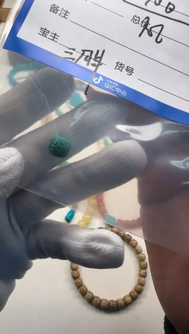 未镶嵌绿松石配饰配饰承**让配饰配饰