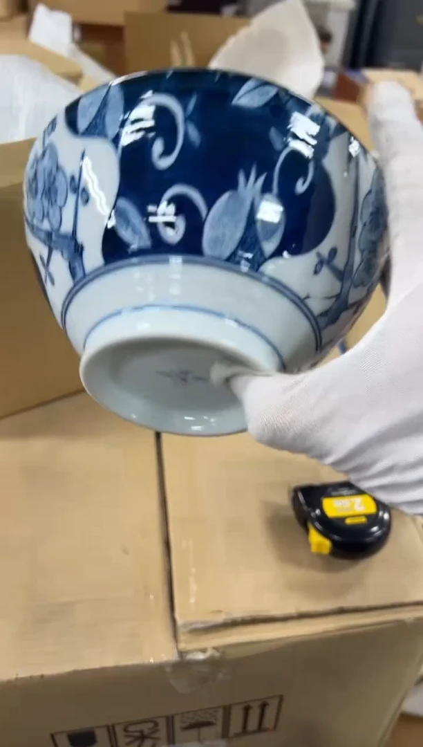 【闪购商品】瓷片f959好好好好好好