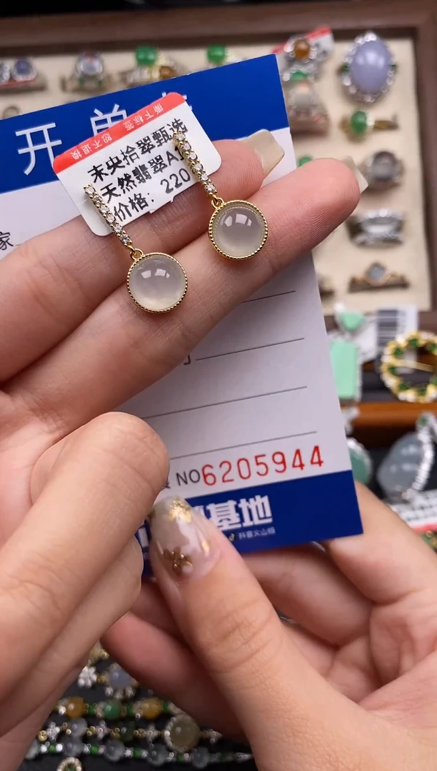 银S925镶嵌戒指翡翠天然A货翡翠5944