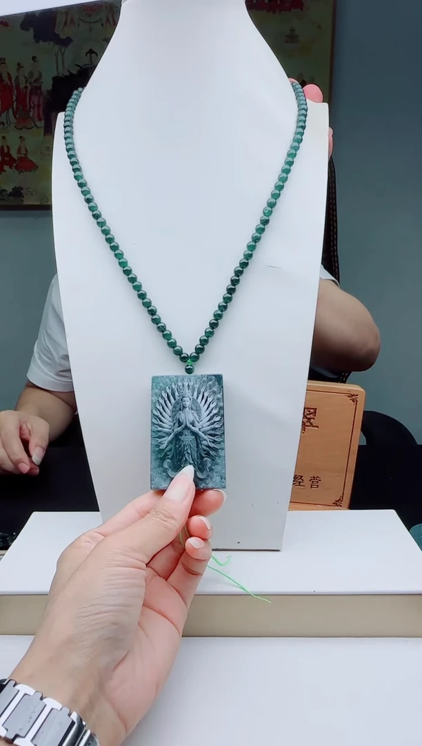 颈饰未镶嵌翡翠多样性发其一