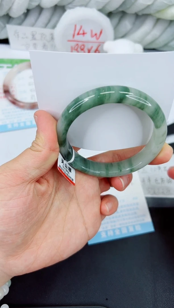 【闪购商品】石英质玉手镯未镶嵌563-60.9