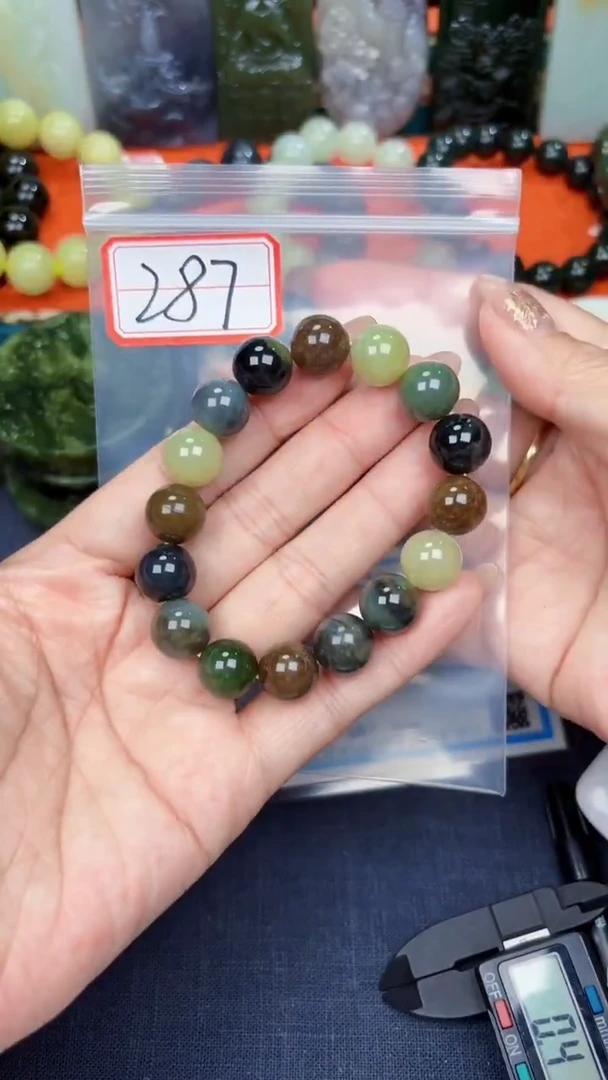 颈饰未镶嵌和田玉和田玉