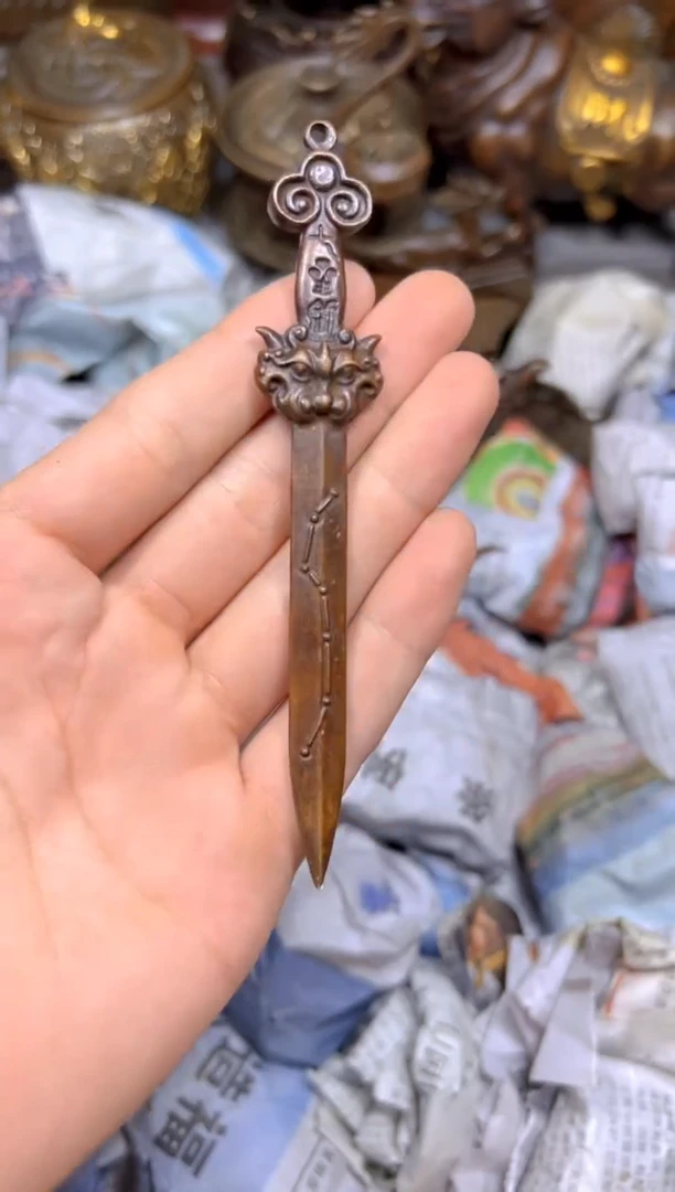 点击链接下单即可