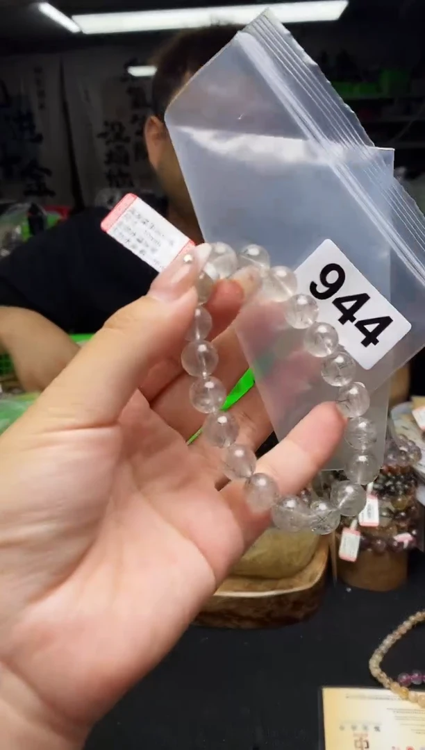 水晶手串未镶嵌手串944