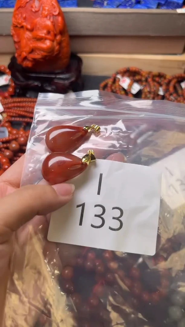 未镶嵌南红玛瑙珠宝奇石I133一起