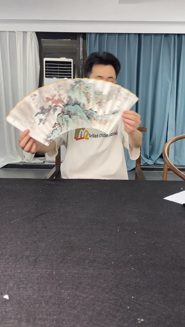 扇子扇子李莹波890057F松亭听课