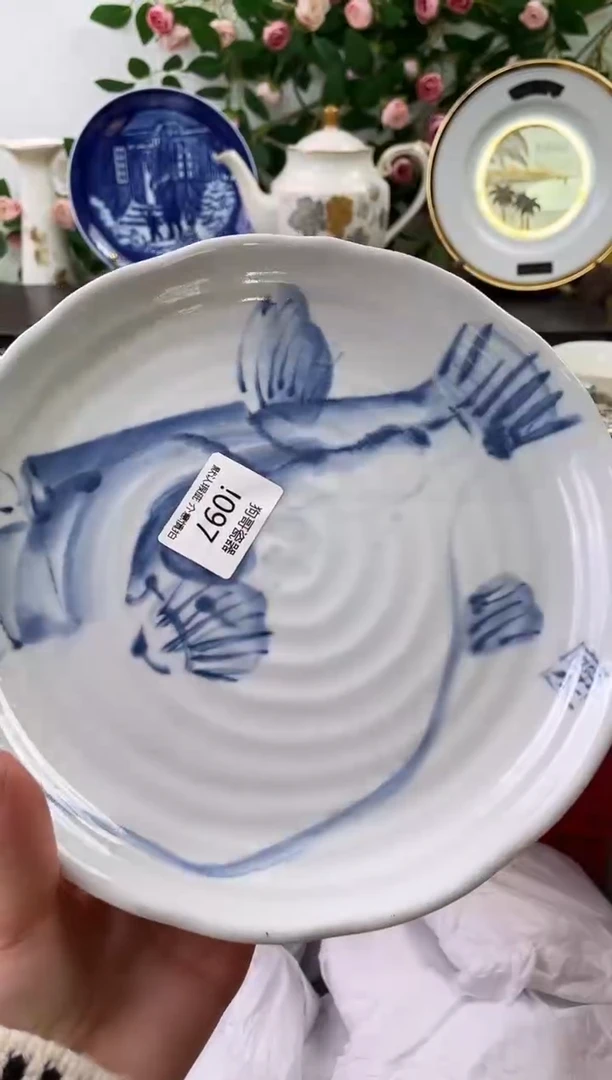 【闪购商品】瓷片97海外中古回流瓷器 默认瑕疵慎拍