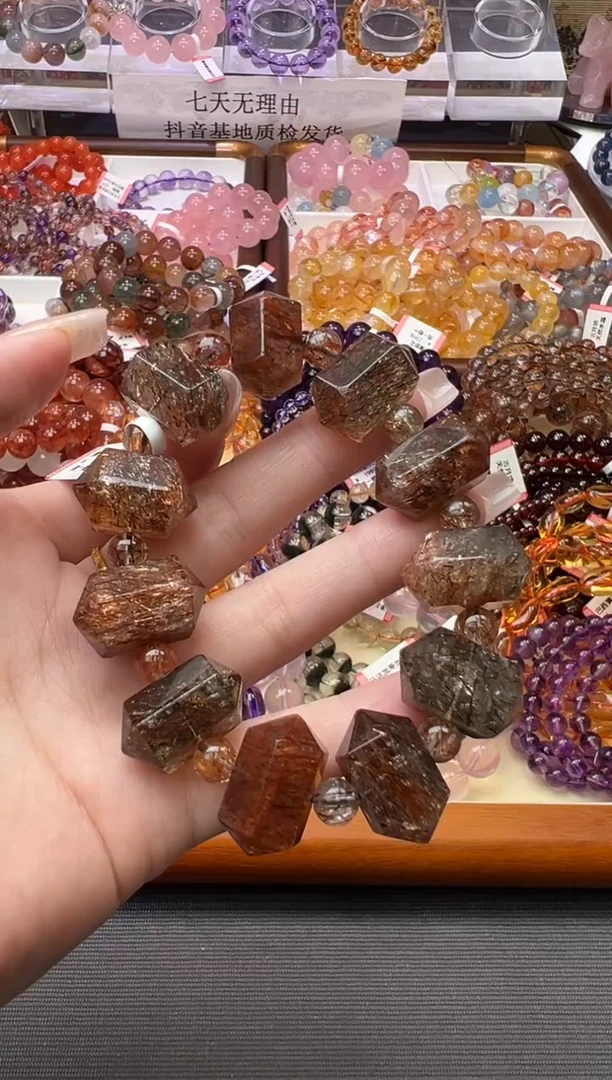 未镶嵌手链紫晶黑金超七双尖22m