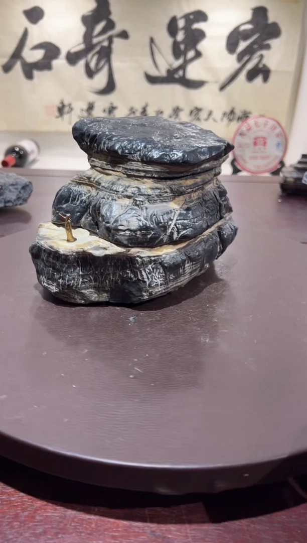 老**长意境典雅砚台烟缸摆件