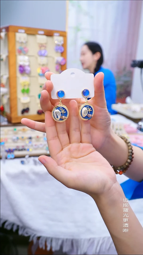 铜合金925银树脂仅一件孤品标本耳饰（不退不换 跑单小黑屋）