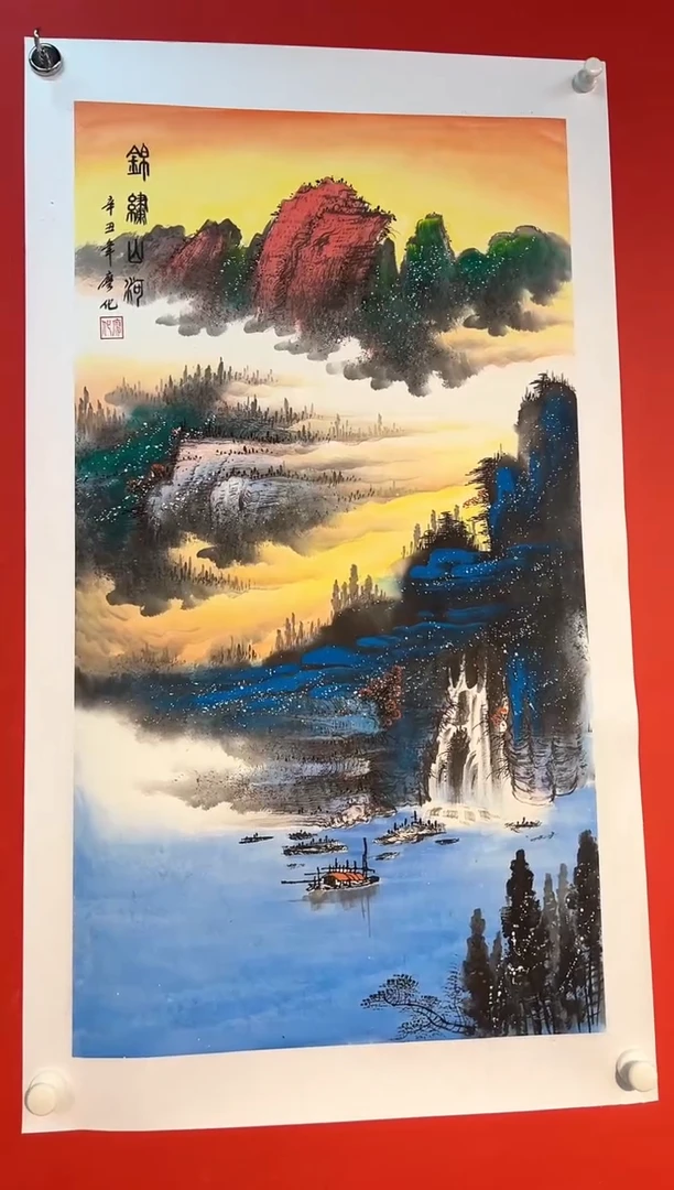 国画国画廖化老师国画作品