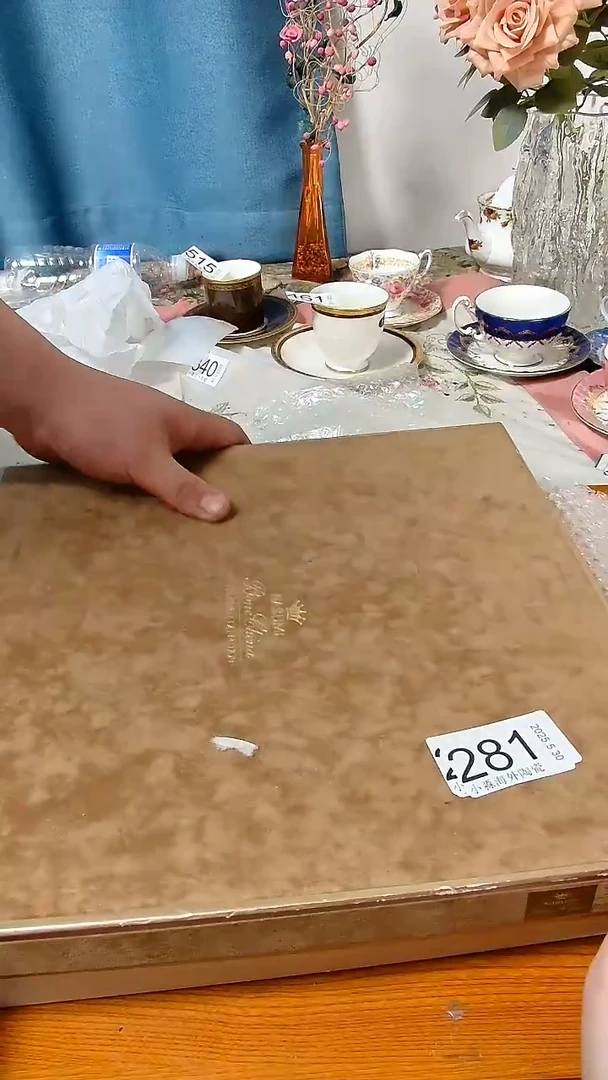 杯小淼海外陶瓷工艺品