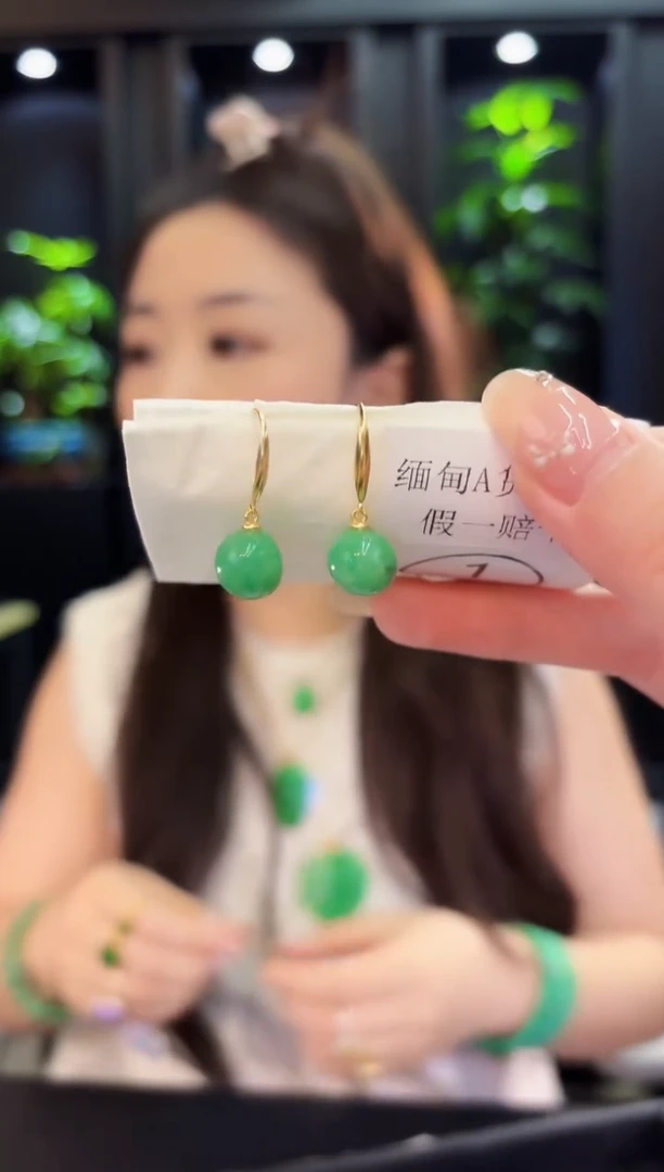 翡翠未镶嵌耳饰缅料A货/多样性发货/一件