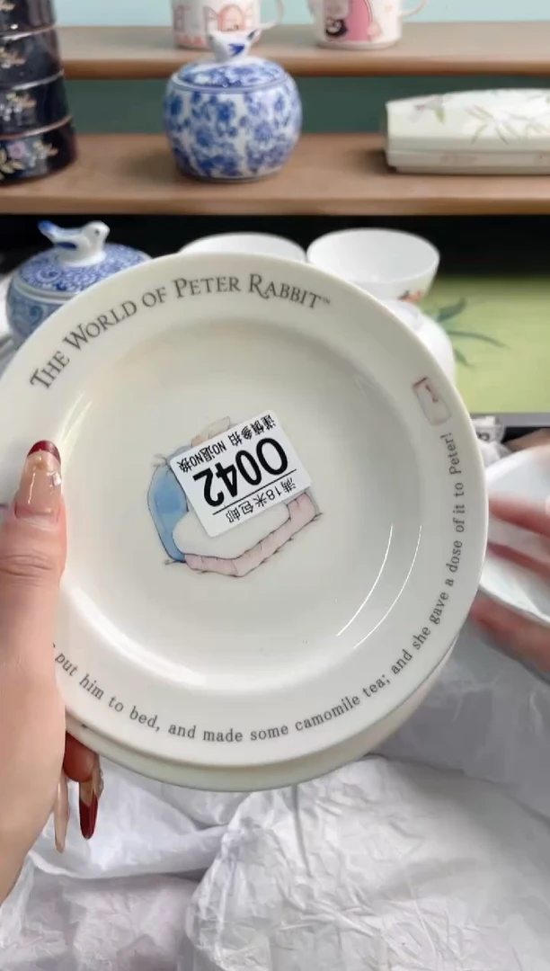 陶瓷L****lO042*********