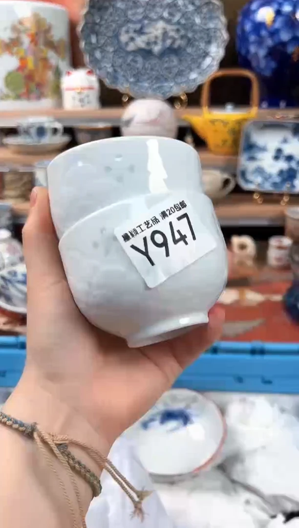 瓷片梦****近947Y 盘子 杯 碗 默认微瑕
