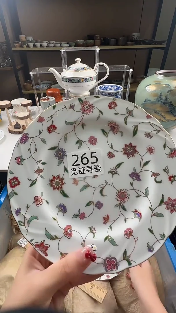 瓷片感谢您的支持选购！