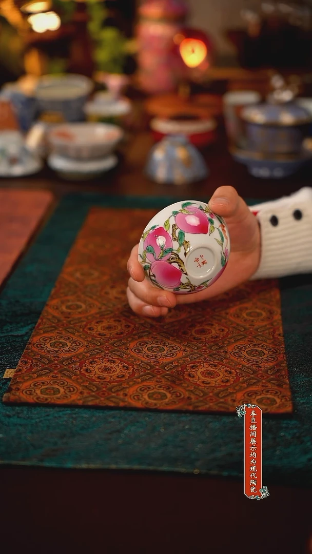 景德镇陶瓷茶器6467