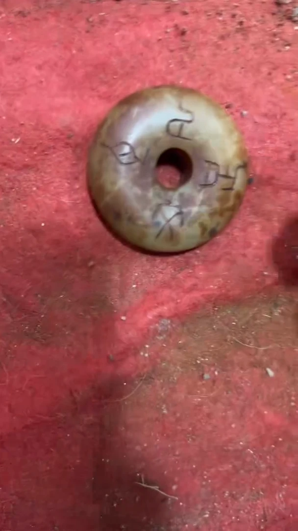 未镶嵌和田玉挂件一单一个