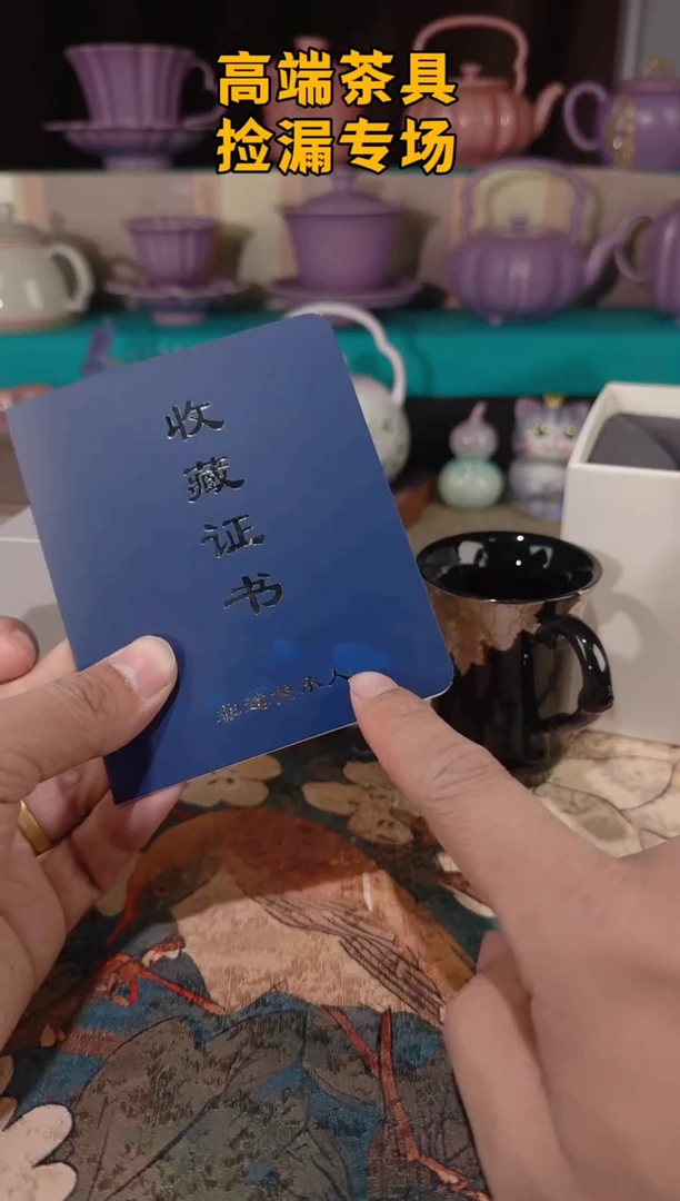 茶屿山岚专用链接@@@@