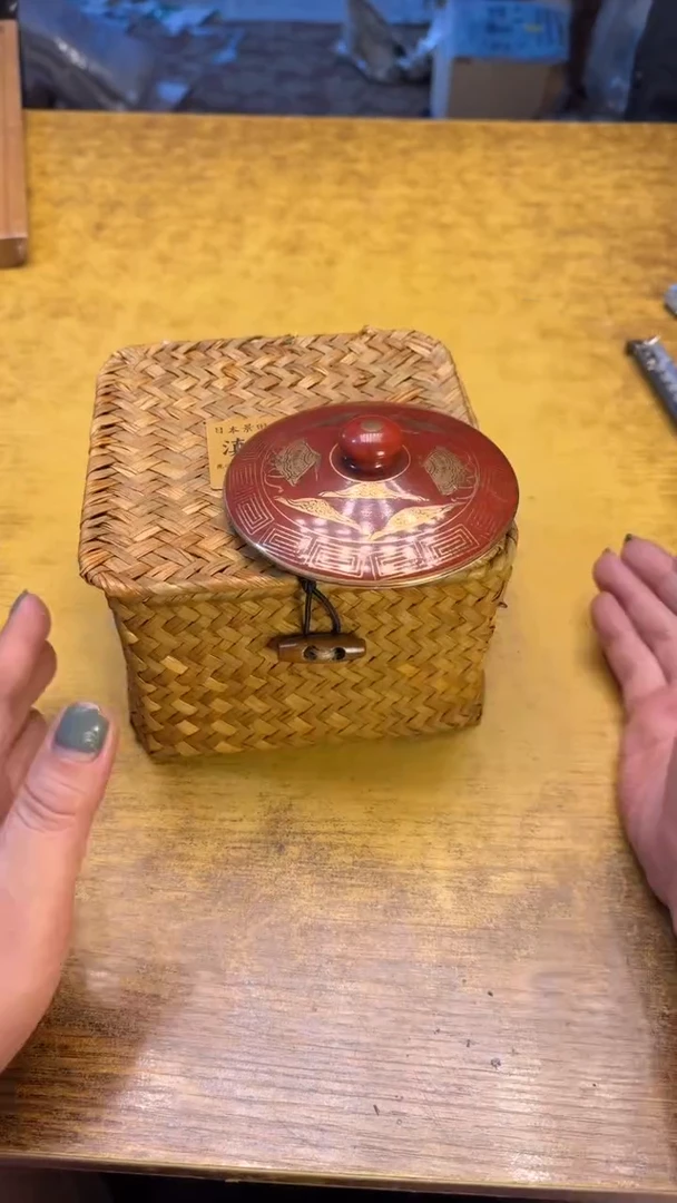 瓷器瓷器瑕疵老破旧73竹筐凤碗