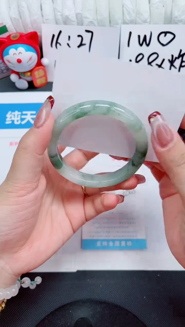 【闪购商品】石英质玉手镯未镶嵌90