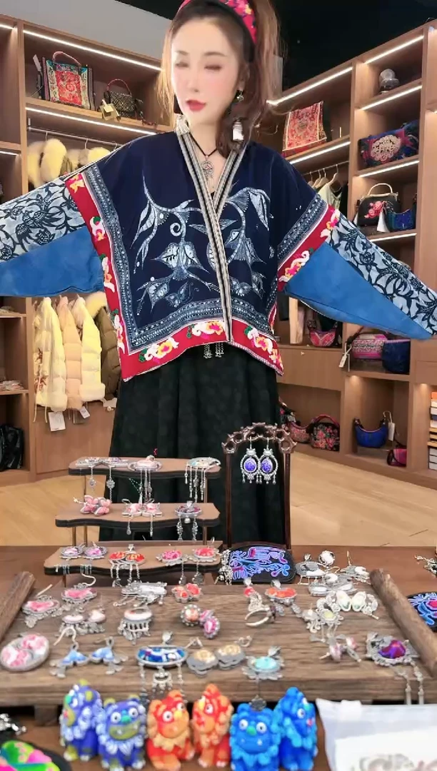 【闪购商品】织绣L690黔东南苗族刺绣