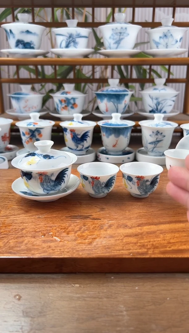 微瑕公鸡80ml三才盖碗+小美人杯2个