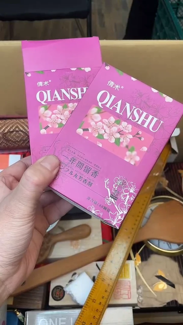 慕**主如图所示 老崔精选