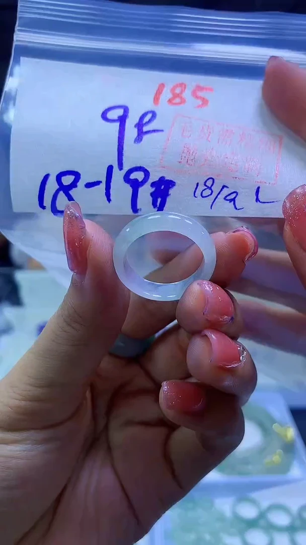 未镶嵌定制翡翠戒圈#98元-毛货需精细抛光