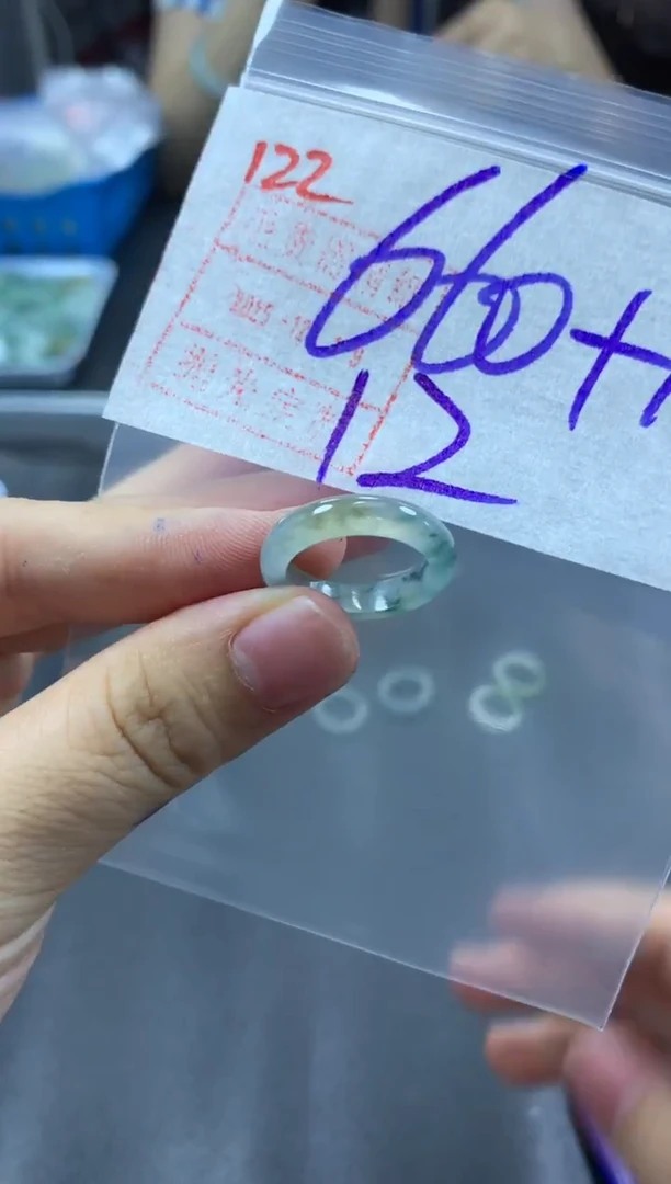 未镶嵌定制翡翠戒圈12#670毛货需精细抛光