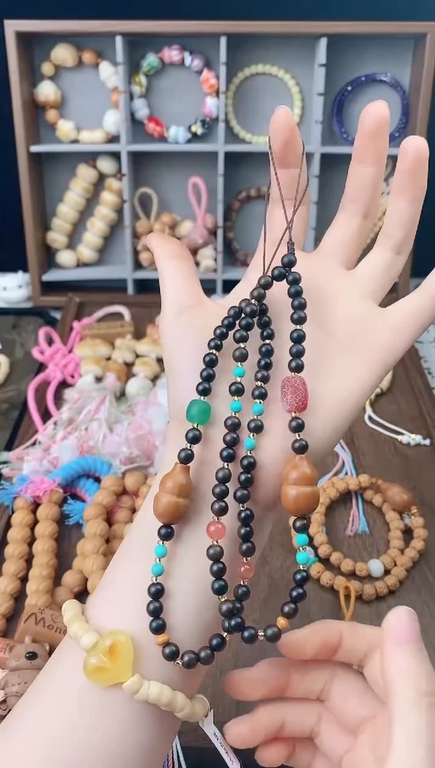 手串菩提根/象牙果香香手机链