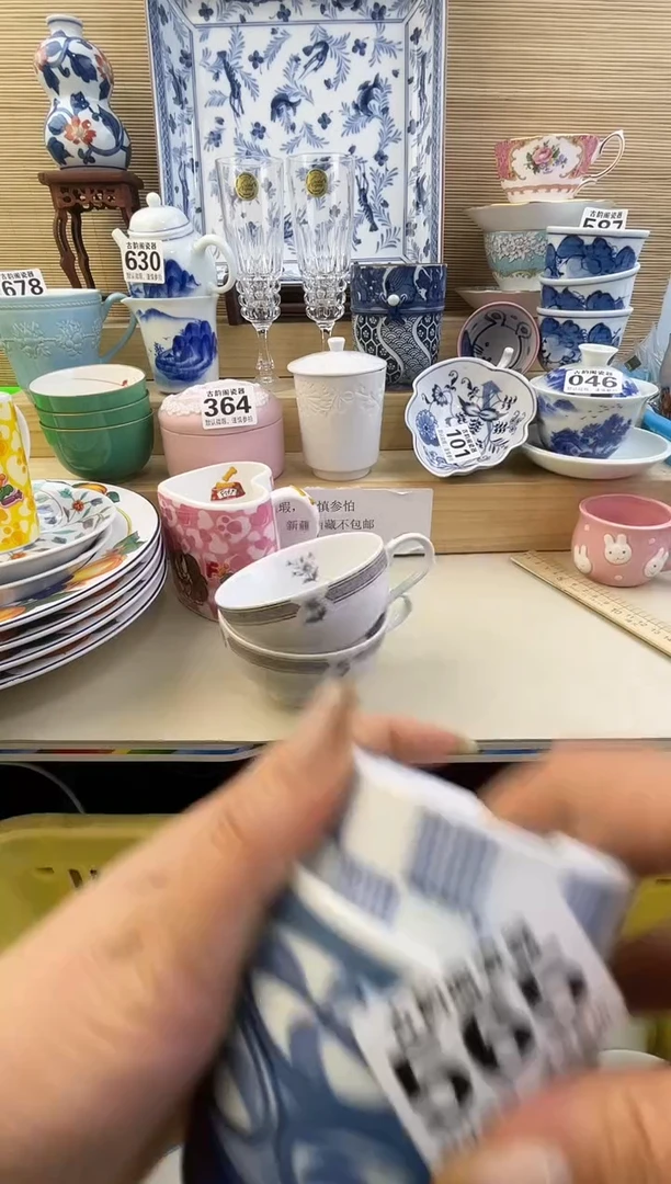 摆件✨****H摆件瓷器瓷器瓷器