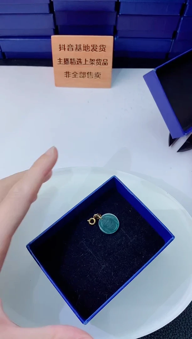 翡翠未镶嵌颈饰1111111