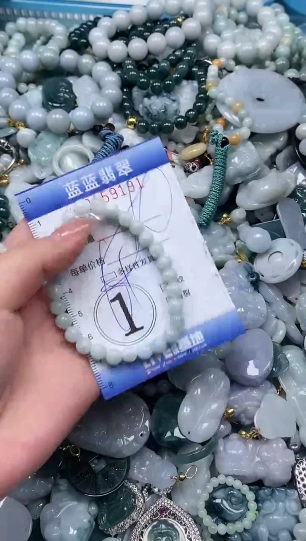 【闪购商品】翡翠颈饰未镶嵌闪购0159191多样性发其一