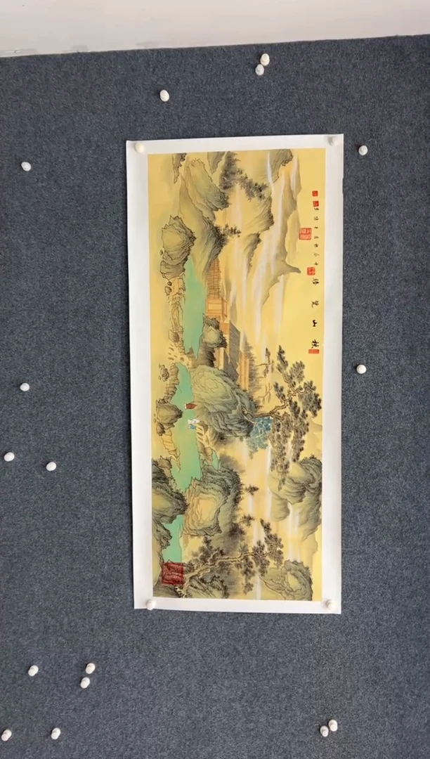 【闪购商品】国画1.27-王夫怀-四尺山水312