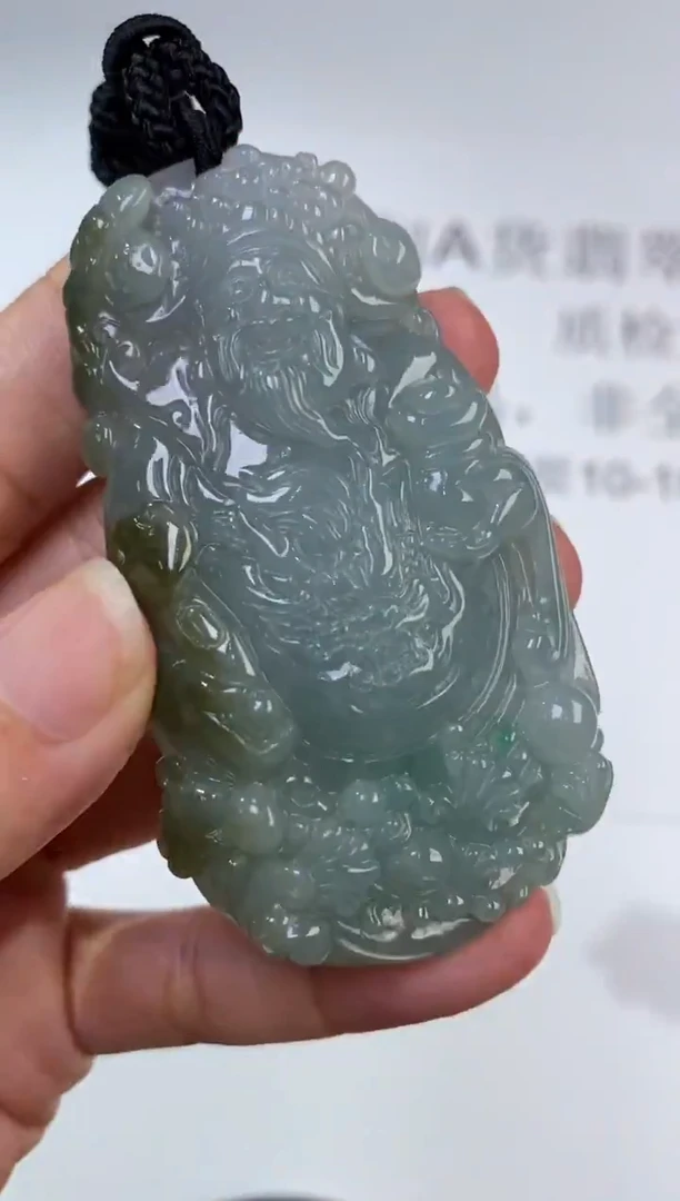 未镶嵌挂件翡翠370613     多人
