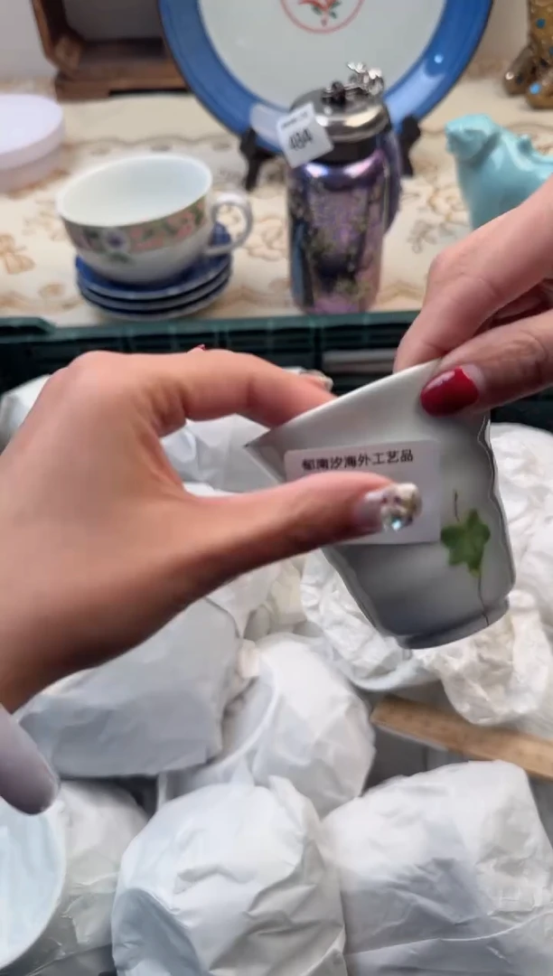 【闪购商品】瓷片A           836