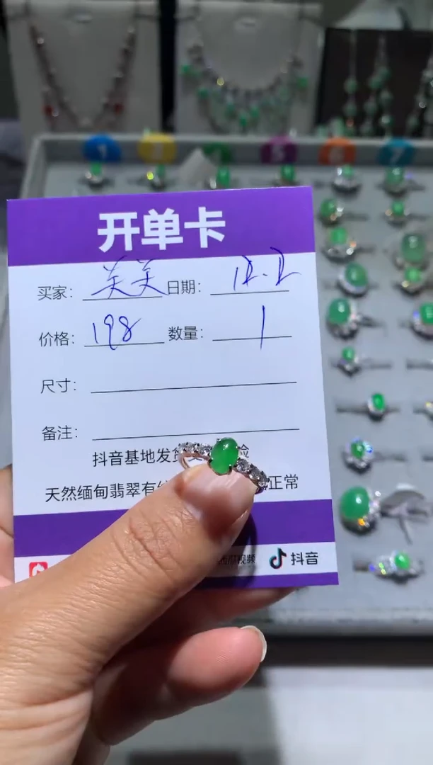 银S925镶嵌翡翠耳饰关* 关关 关关